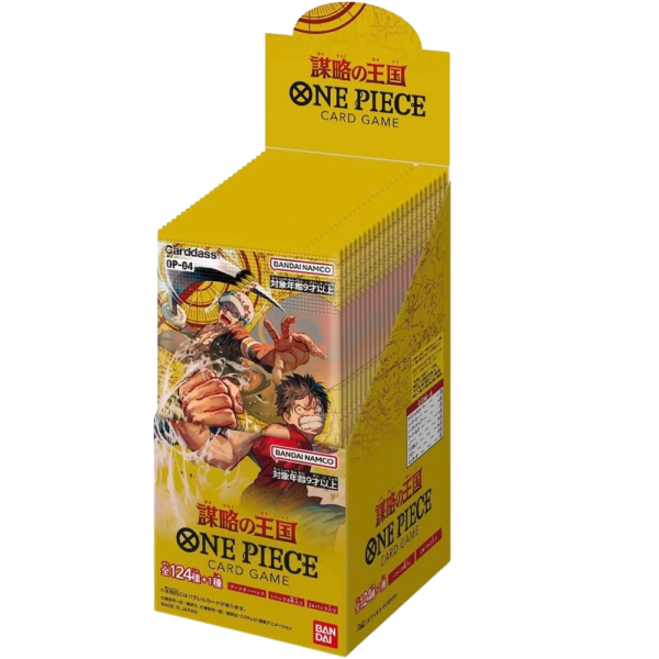 One Piece Card Game - Kingdoms of Intrigue OP-04 - Display da 24 Buste (JAP)