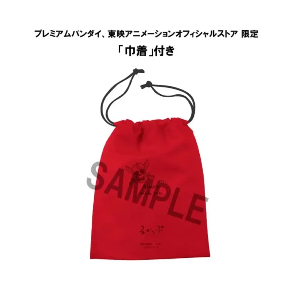 Look Up - Shanks With Gift - One Piece - immagine 5