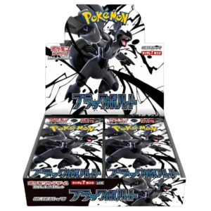 Box Pokémon SV11b Black Bolt – Edizione Giapponese con Zekrom ex