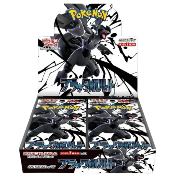 Box Pokémon SV11b Black Bolt – Edizione Giapponese con Zekrom ex