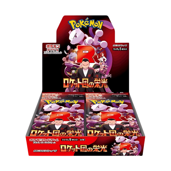 Box Pokémon The Glory of Team Rocket SV10 giapponese con 30 bustine sigillate