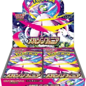 Pokémon M1S – Mega Symphonia – JAP
