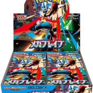 Pokémon M1L – Mega Brave – JAP